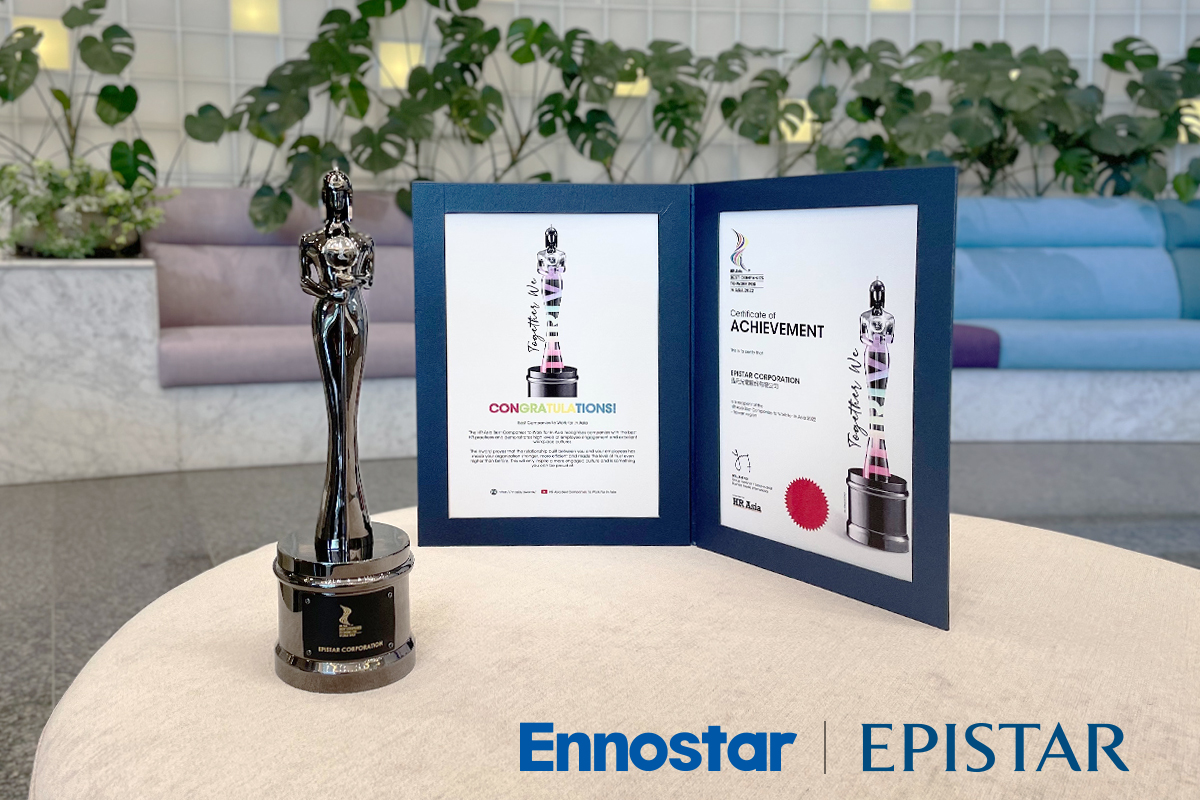 EPISTAR Honored as Best Companies to Work for in Asia 2022